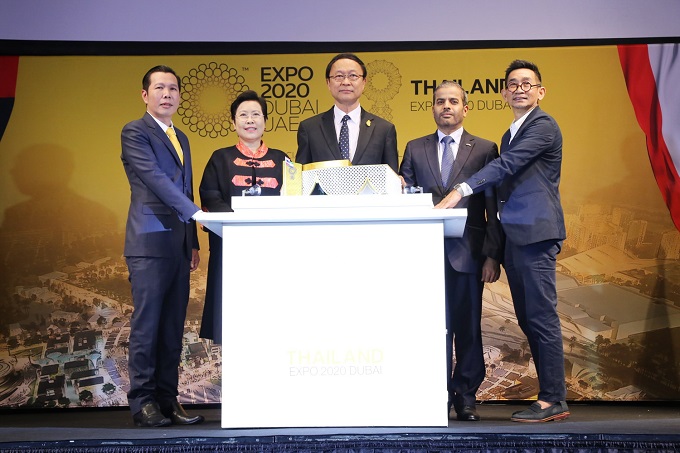 อัลบั้มภาพ