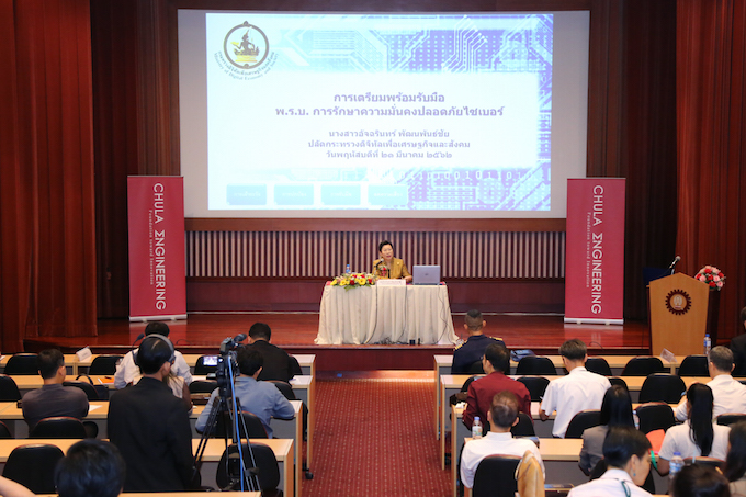 อัลบั้มภาพ