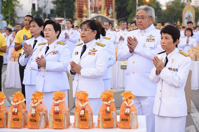 อัลบั้มภาพ