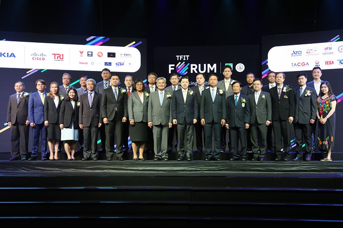 อัลบั้มภาพ