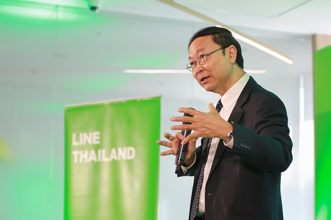 อัลบั้มภาพ