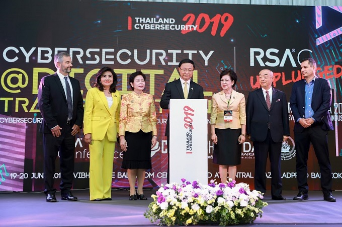 อัลบั้มภาพ