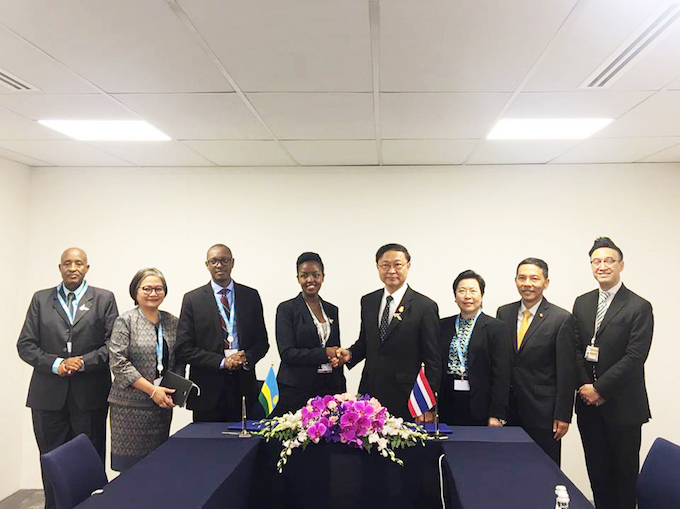 อัลบั้มภาพ