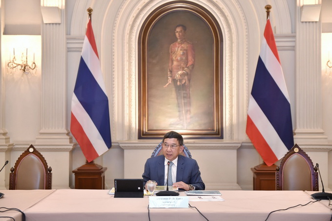 อัลบั้มภาพ