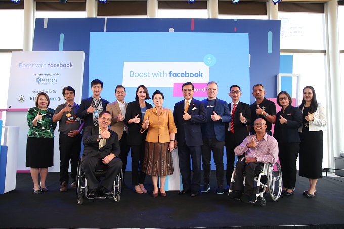 อัลบั้มภาพ