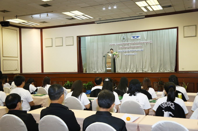 อัลบั้มภาพ