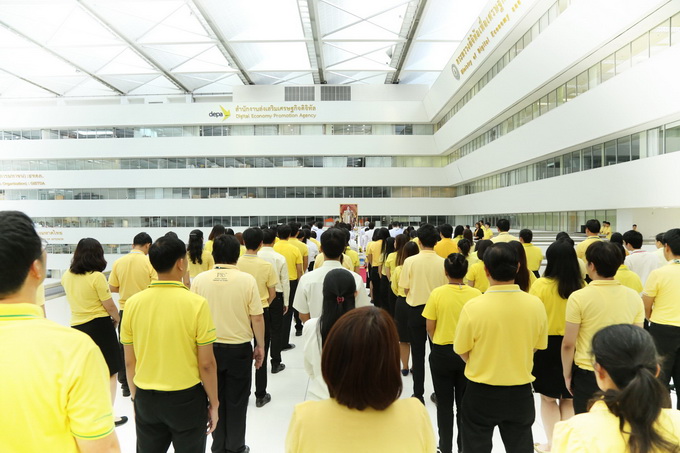 อัลบั้มภาพ