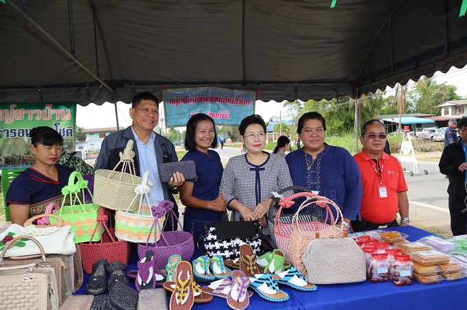 อัลบั้มภาพ