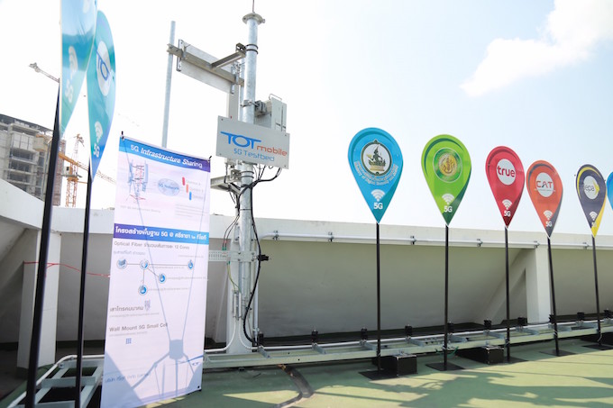 อัลบั้มภาพ