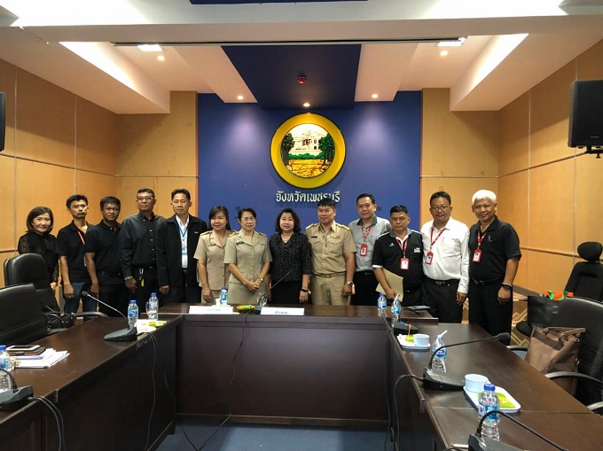 อัลบั้มภาพ