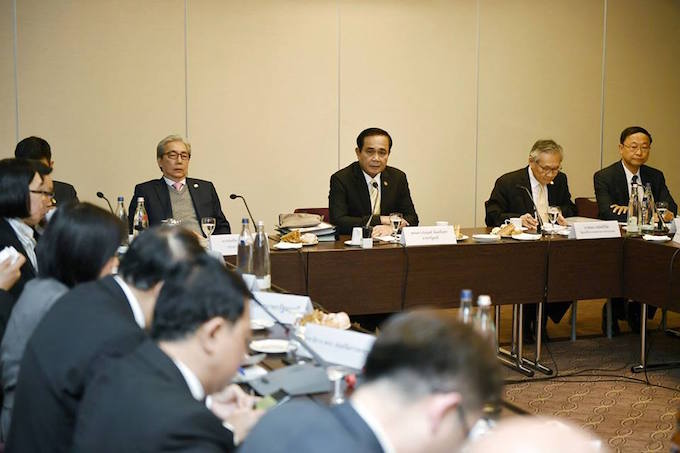 อัลบั้มภาพ