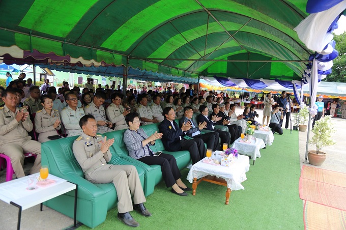 อัลบั้มภาพ