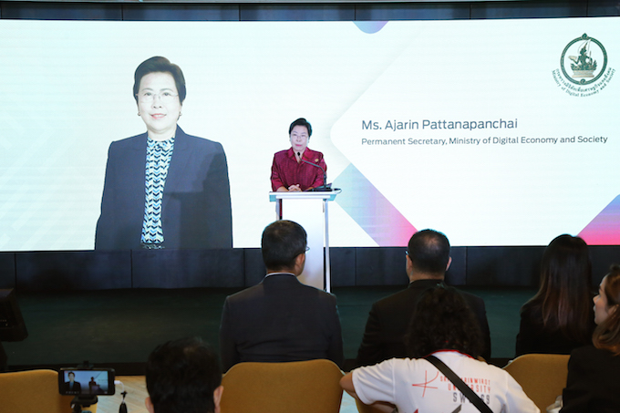 อัลบั้มภาพ