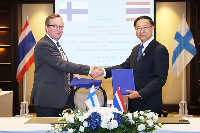 อัลบั้มภาพ