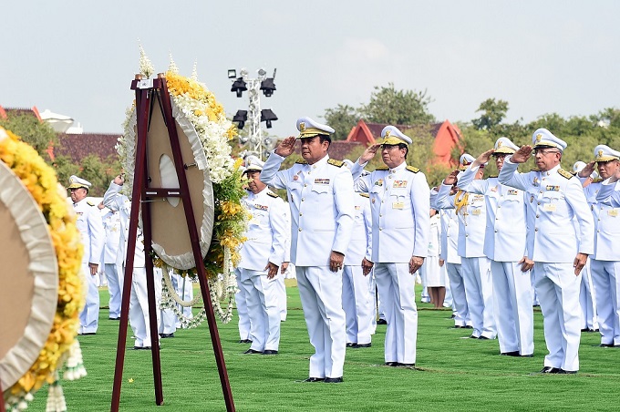 อัลบั้มภาพ