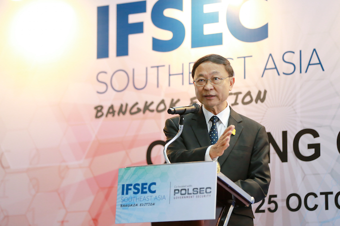 อัลบั้มภาพ