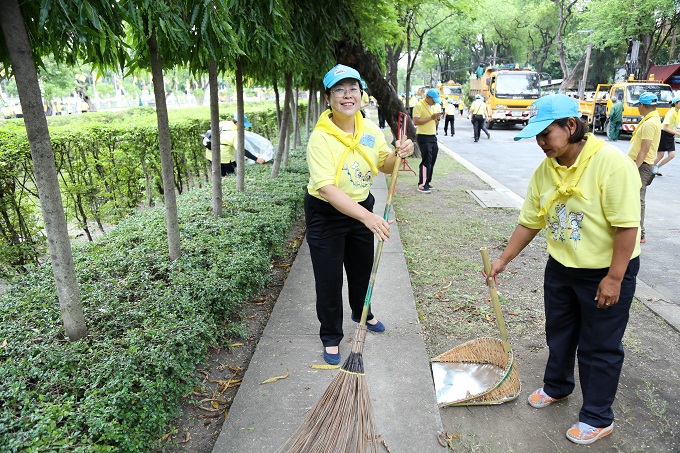 อัลบั้มภาพ