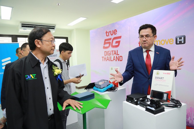 อัลบั้มภาพ