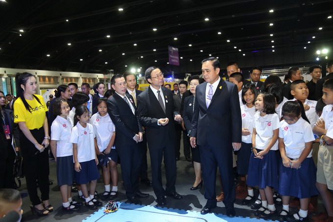 อัลบั้มภาพ