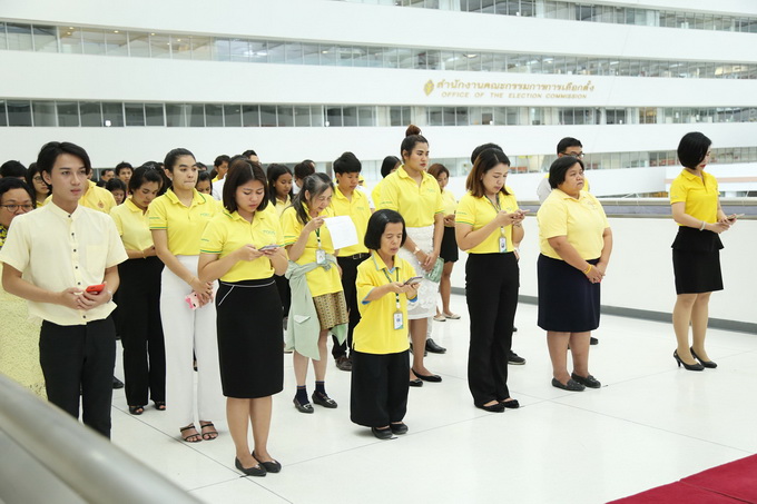 อัลบั้มภาพ