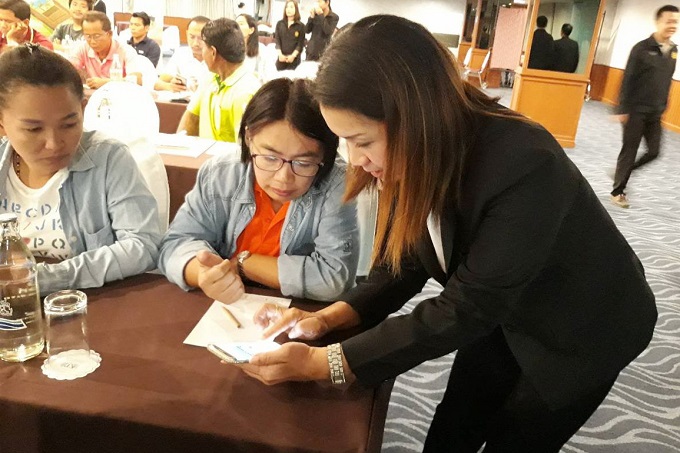 อัลบั้มภาพ