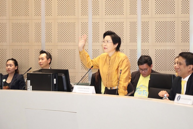 อัลบั้มภาพ