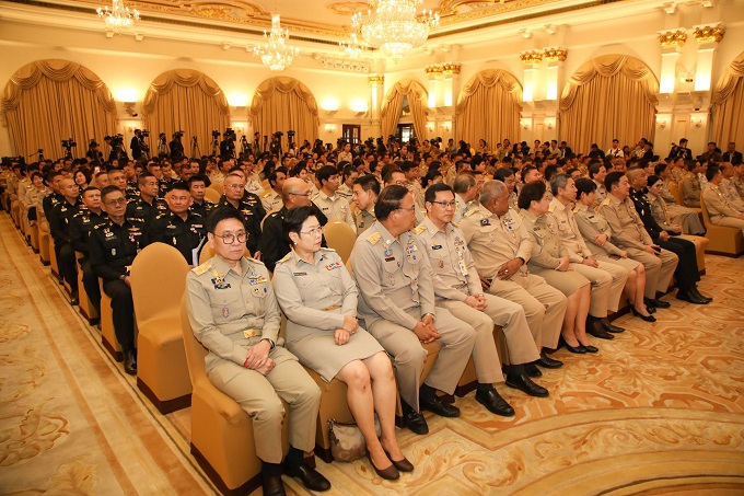 อัลบั้มภาพ