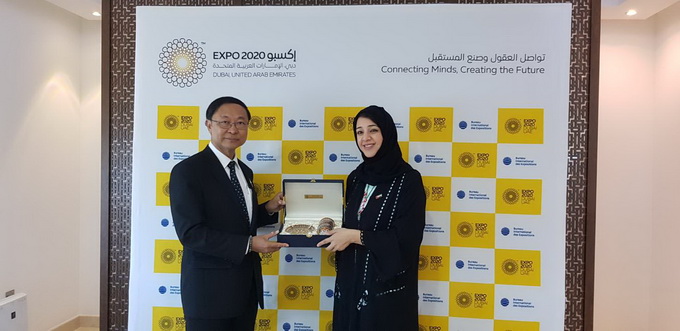 อัลบั้มภาพ