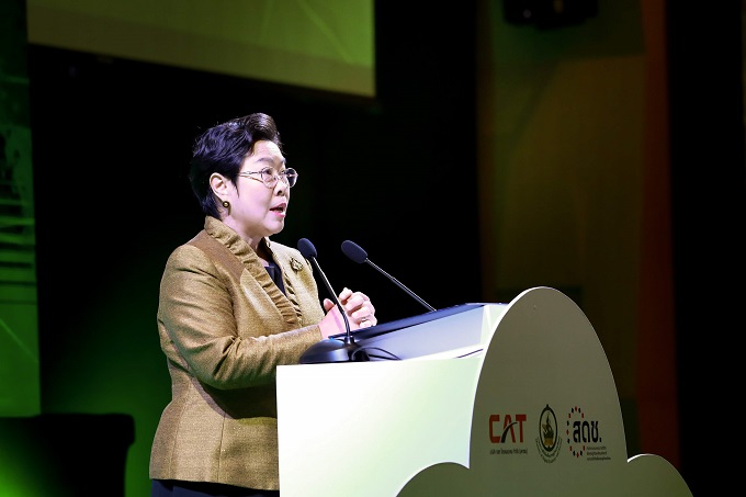 อัลบั้มภาพ