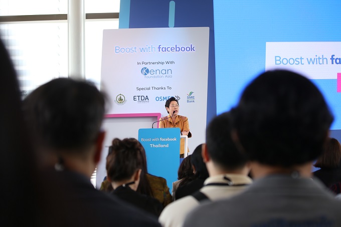 อัลบั้มภาพ