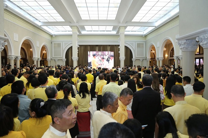 อัลบั้มภาพ