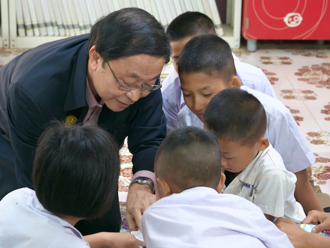 อัลบั้มภาพ