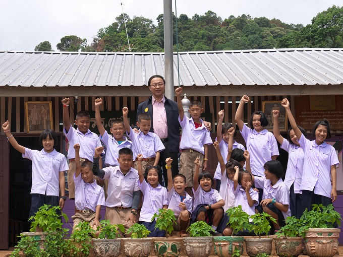 อัลบั้มภาพ