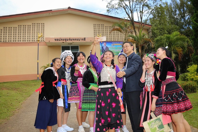 อัลบั้มภาพ