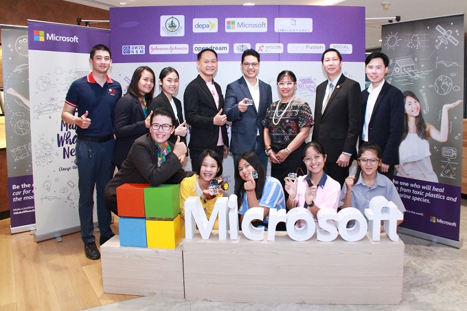 อัลบั้มภาพ