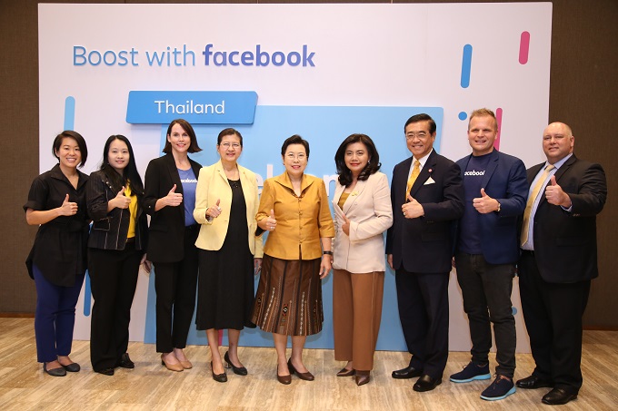 อัลบั้มภาพ