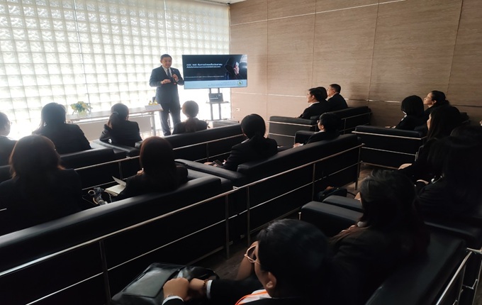 Communications and Public Relations