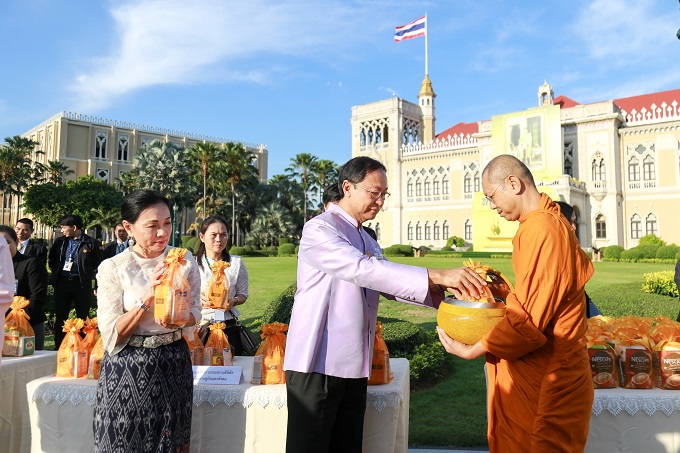 อัลบั้มภาพ