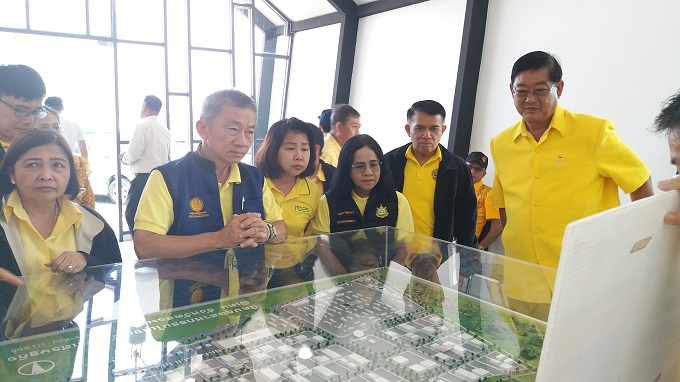 อัลบั้มภาพ