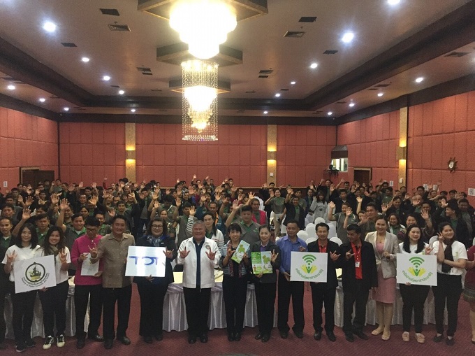 อัลบั้มภาพ