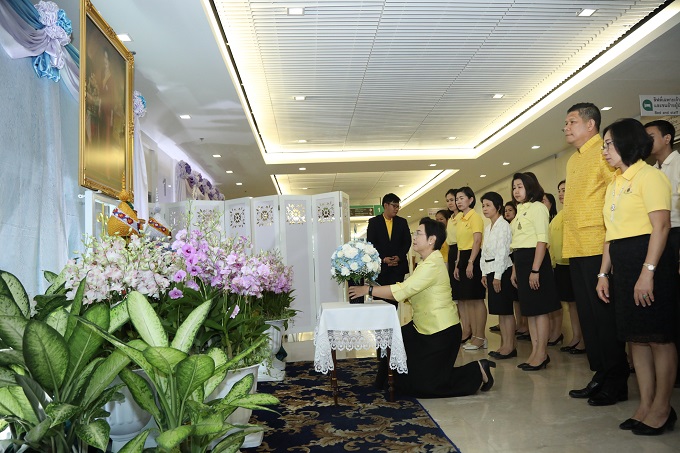 อัลบั้มภาพ