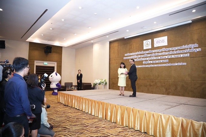 อัลบั้มภาพ