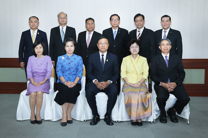 อัลบั้มภาพ