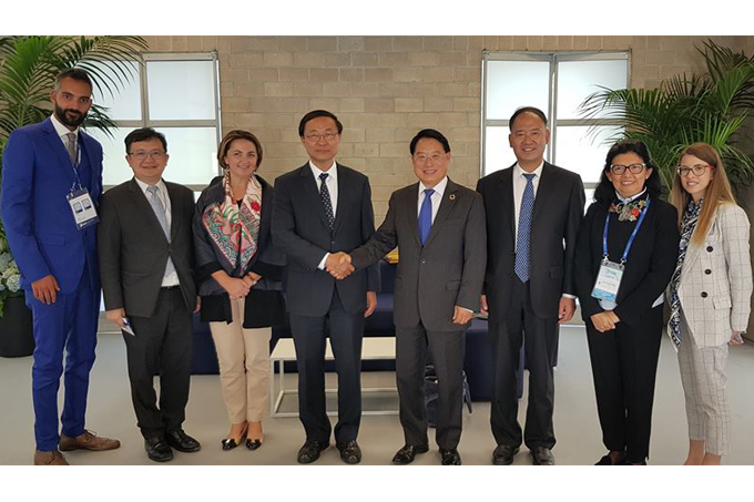 อัลบั้มภาพ