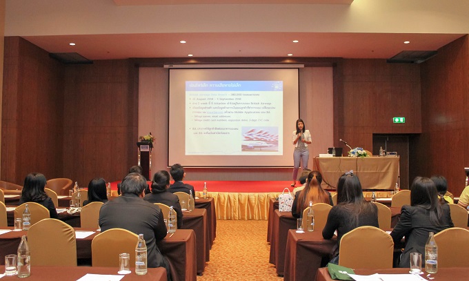 อัลบั้มภาพ