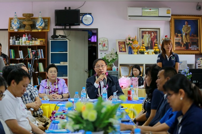 อัลบั้มภาพ