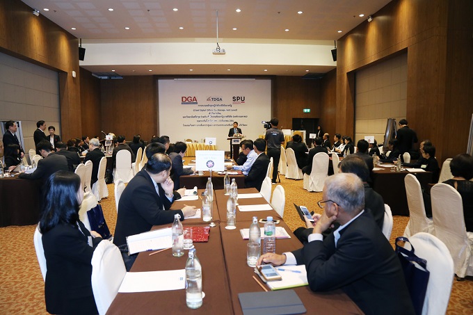 อัลบั้มภาพ