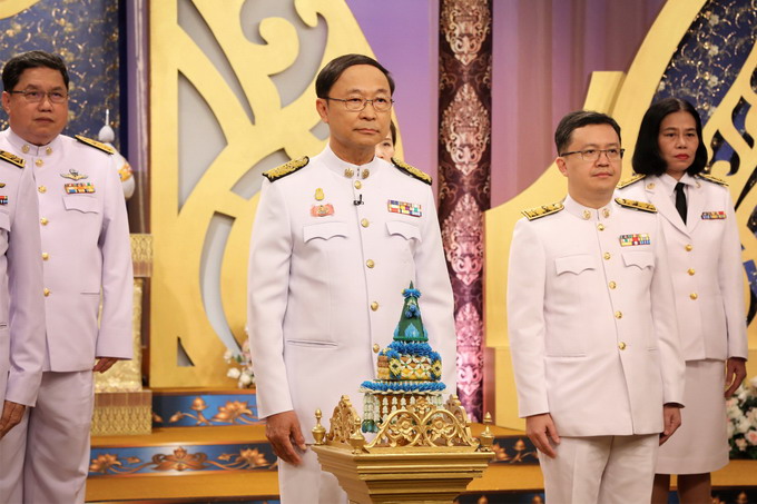 อัลบั้มภาพ