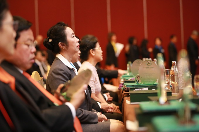 อัลบั้มภาพ