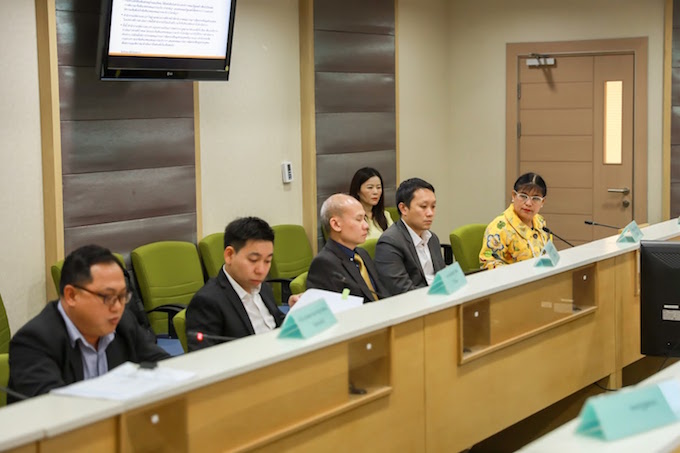 อัลบั้มภาพ